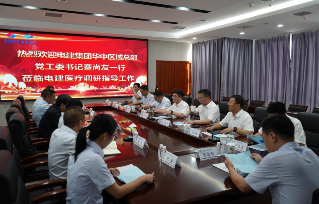 17.華中總部,蹇尚友.png 17.華中總部,蹇尚友.png